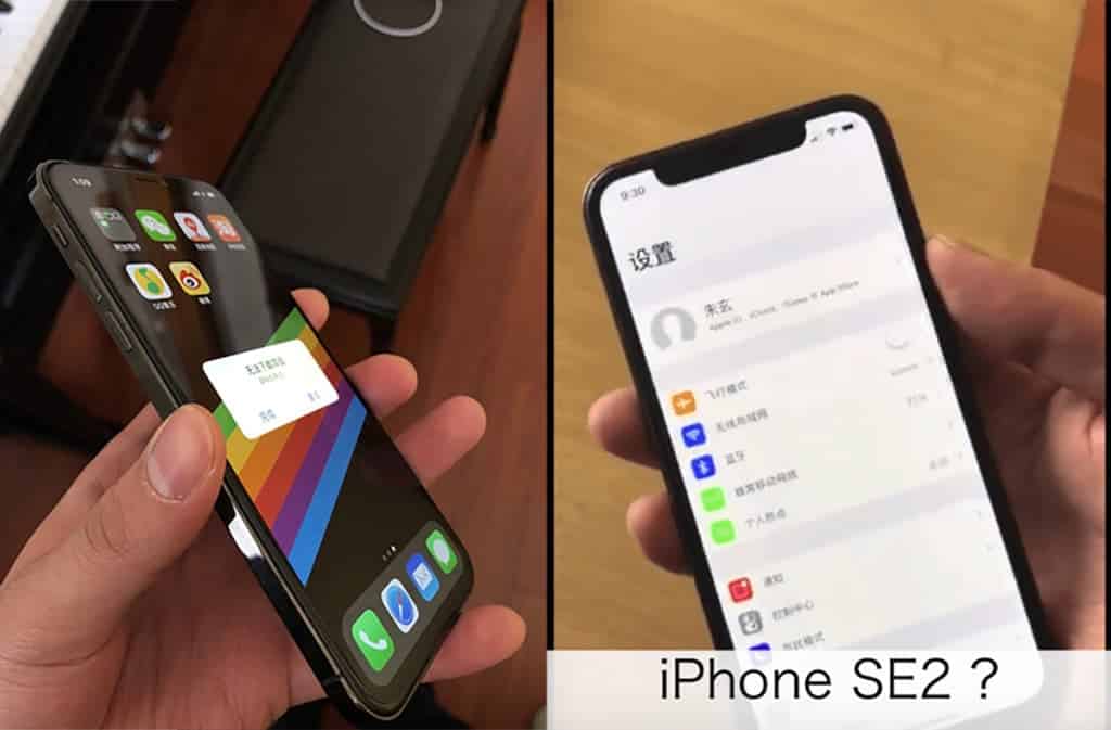 iPhone SE 2018