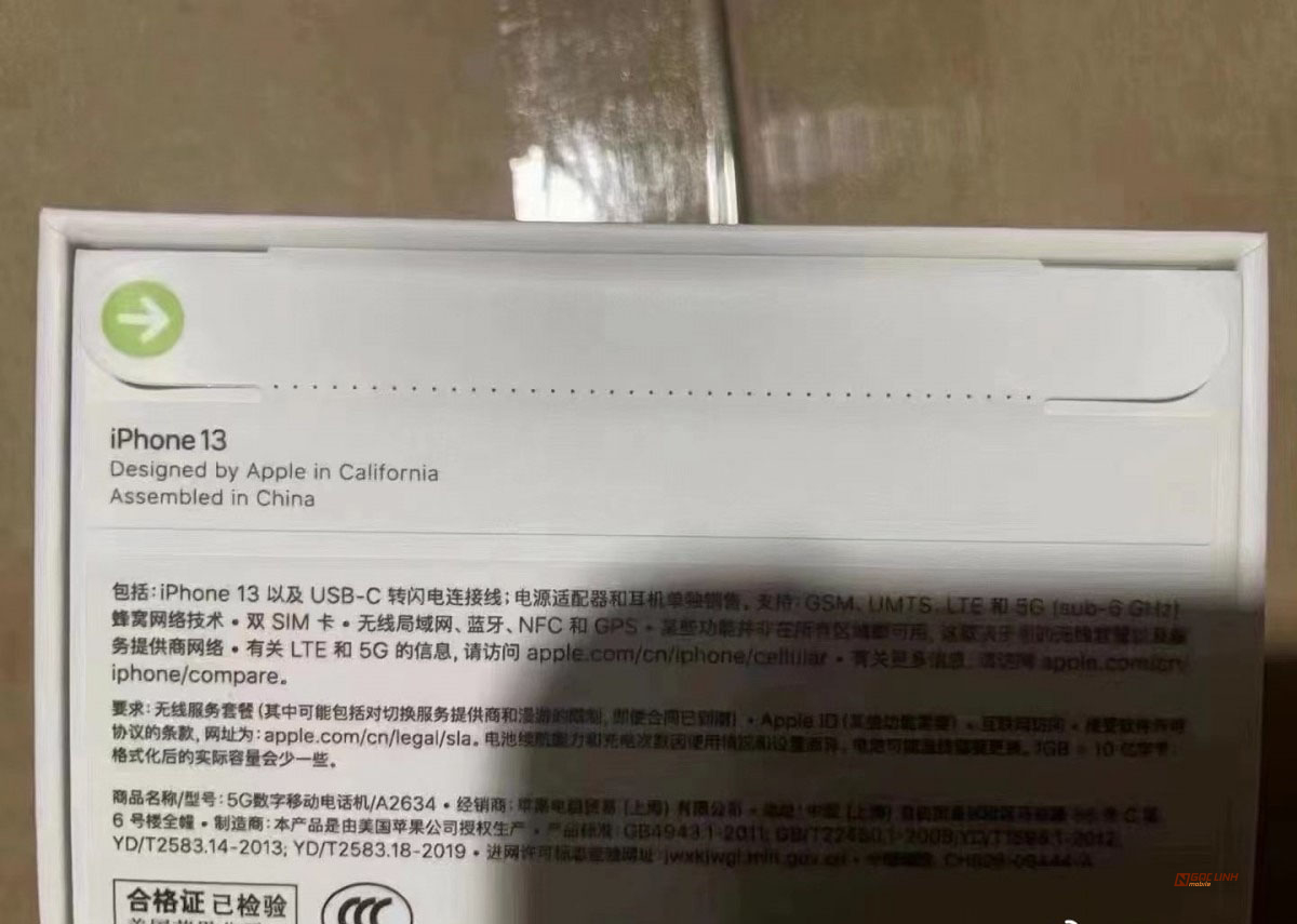 Seal nilon iphone 13, bạn sẽ không được bóc nữa