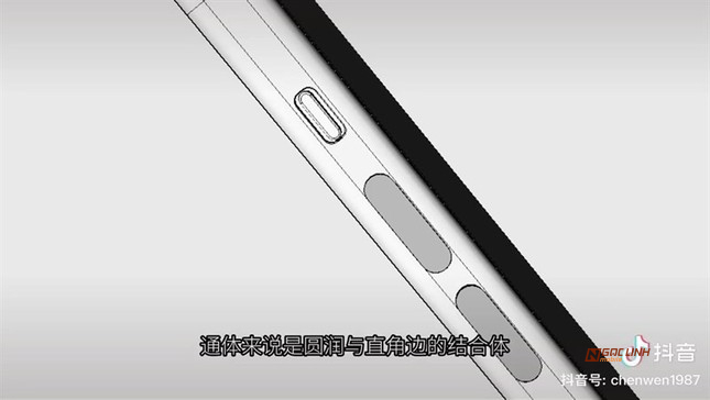 Nút bấm iPhone 15 Pro lộ diện rõ nét qua ảnh render