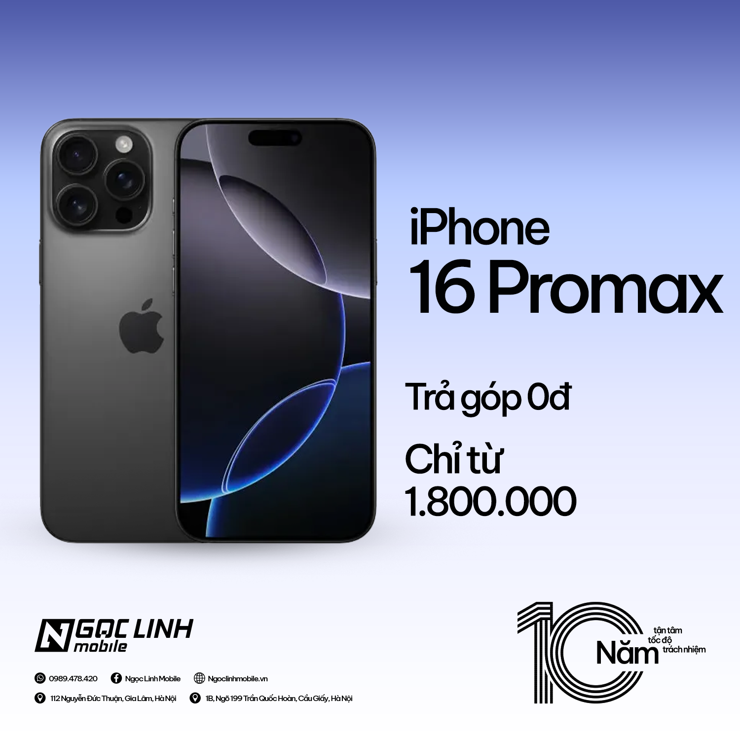 16 promax