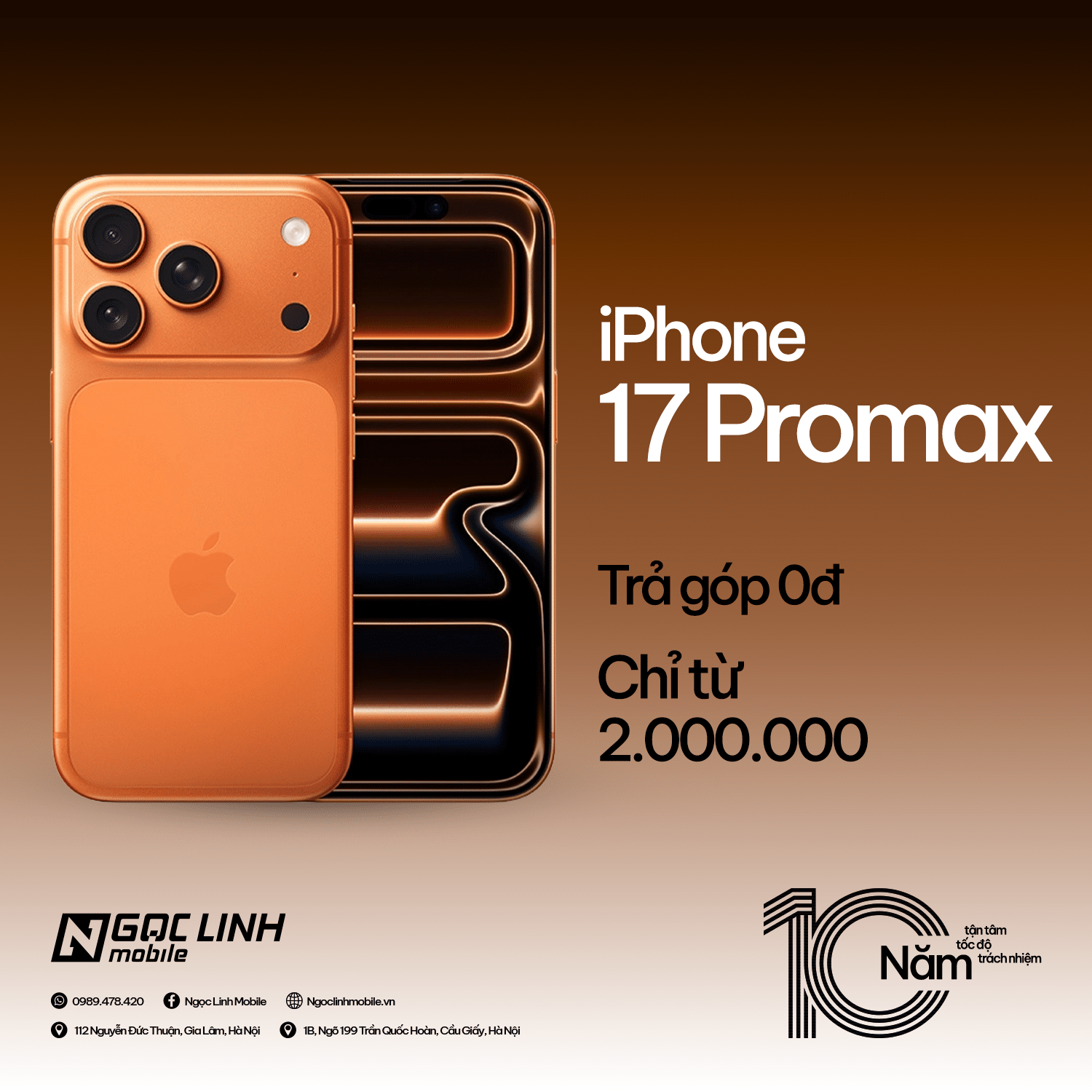 17 promax