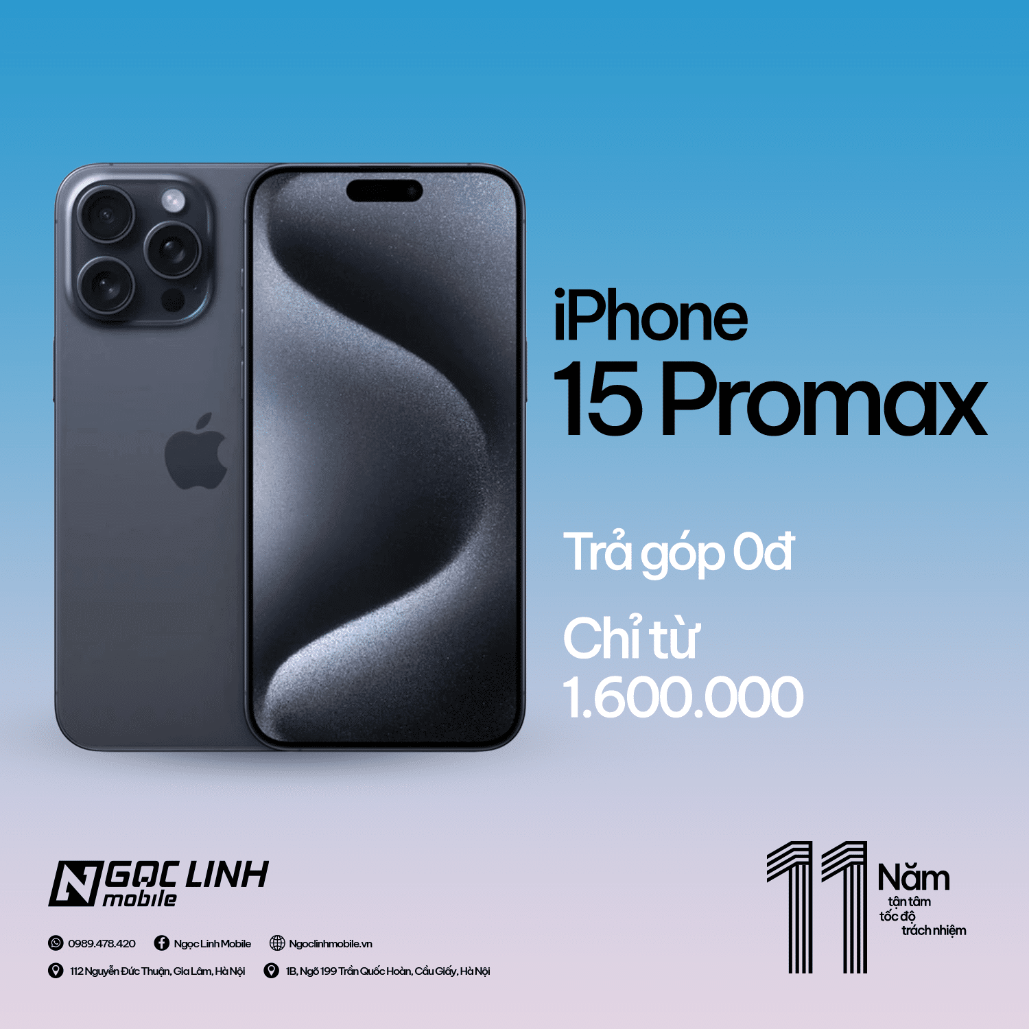 15 promax